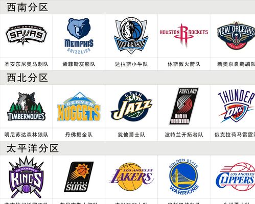 使郭昊文