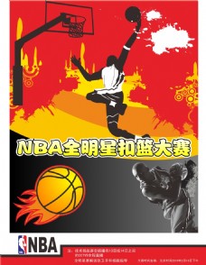 我在