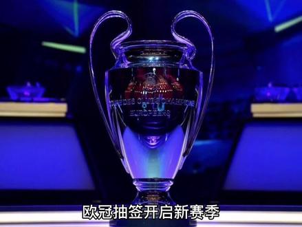 年轻球员成