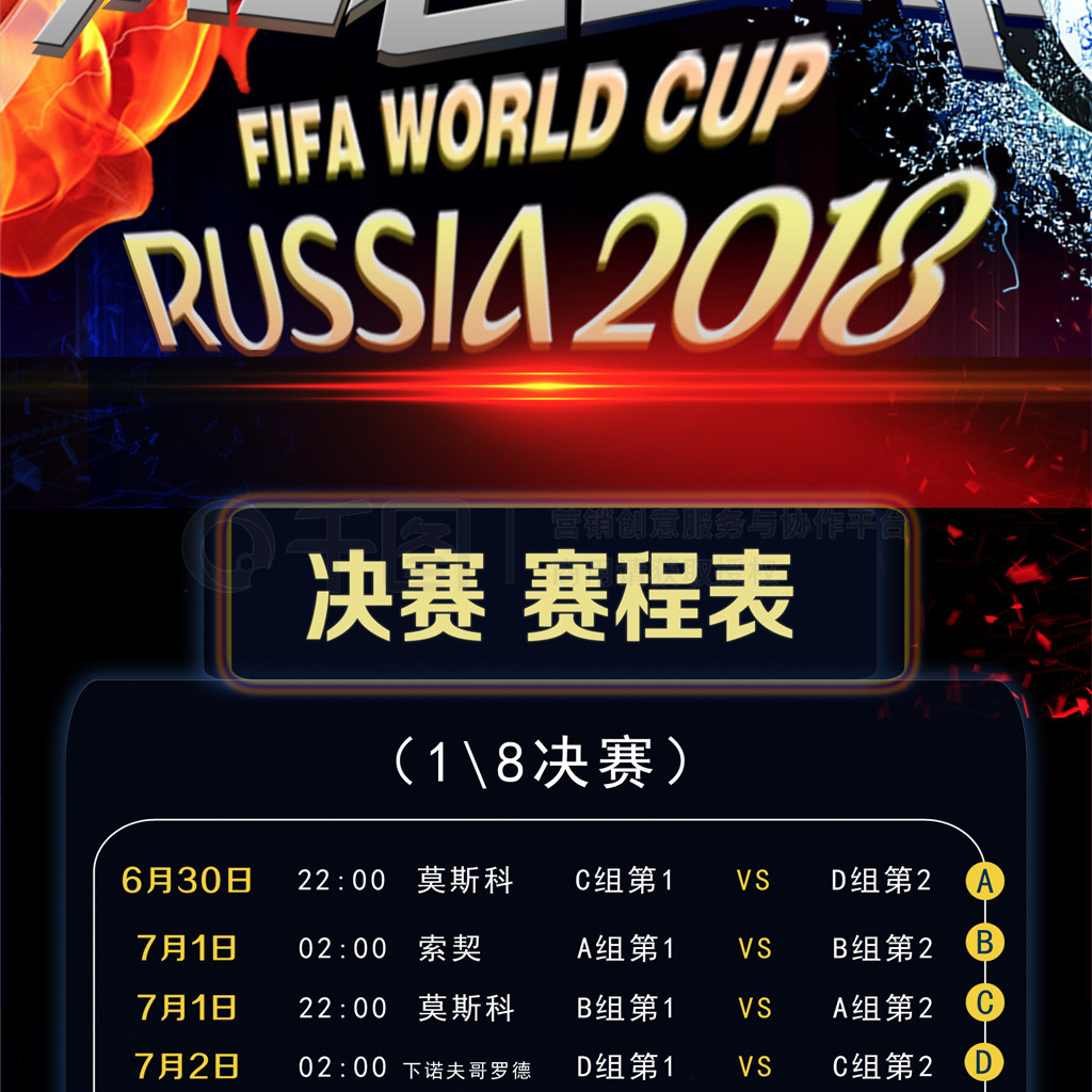 联则迎