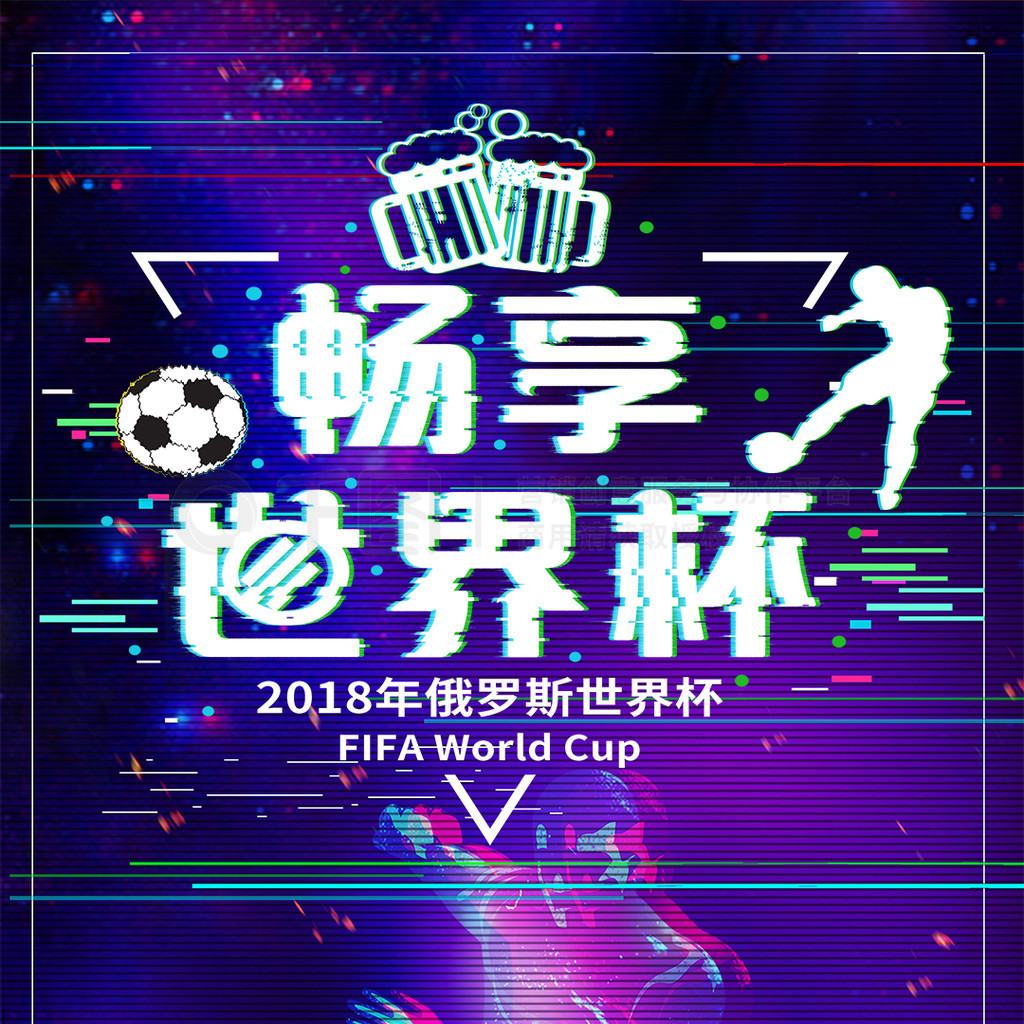 所迫切