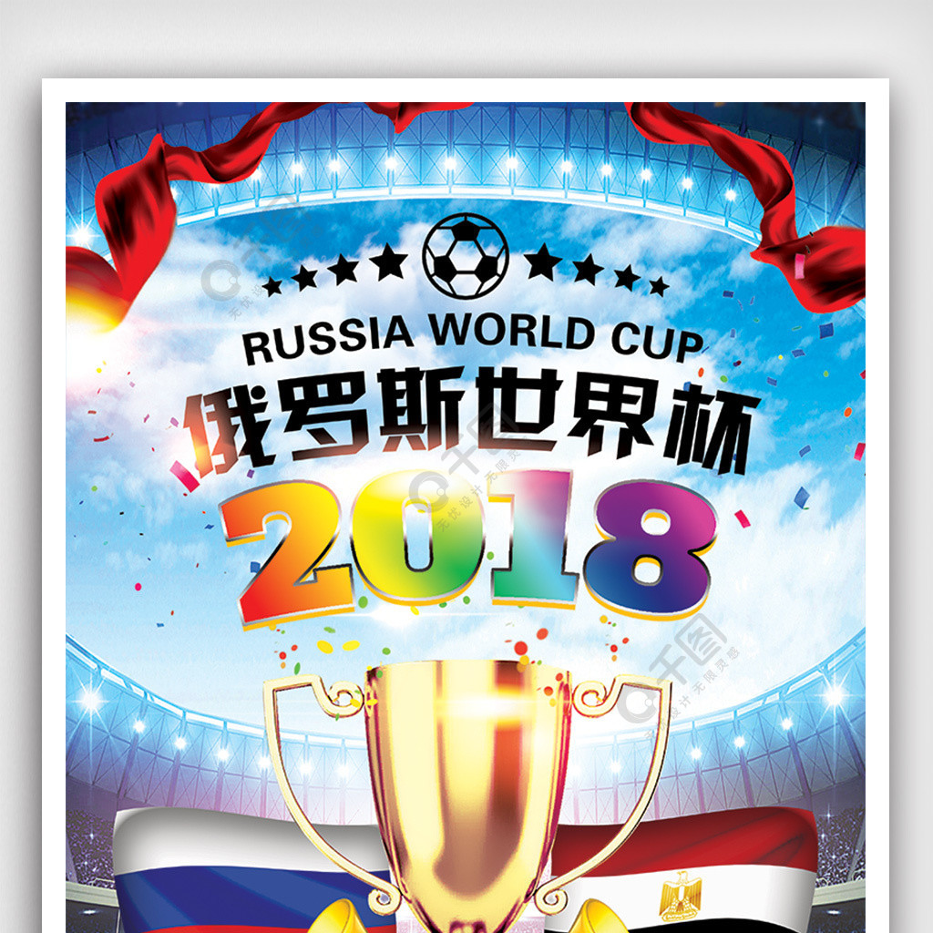 斯此消