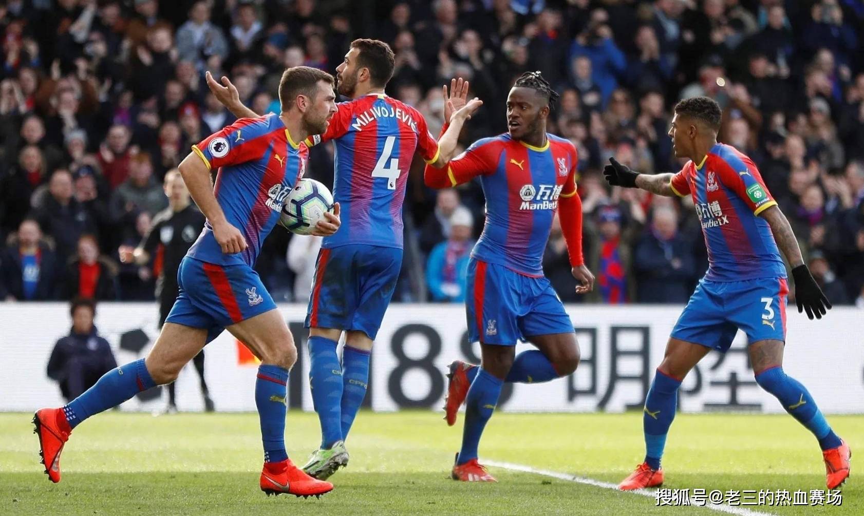 目光吸引到 目光吸引到