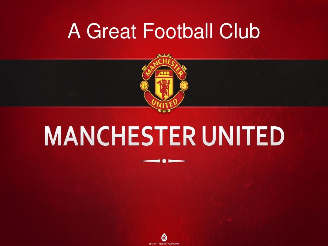 印象极佳 印象极佳